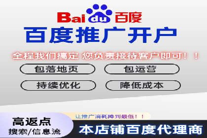 SEM竞价培训：案例分析及策略优化
